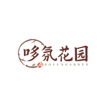 哆氛花园DOFUNGARDEN