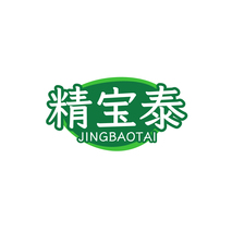 精宝泰JINGBAOTAI