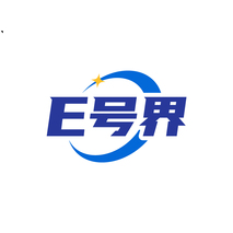 E号界