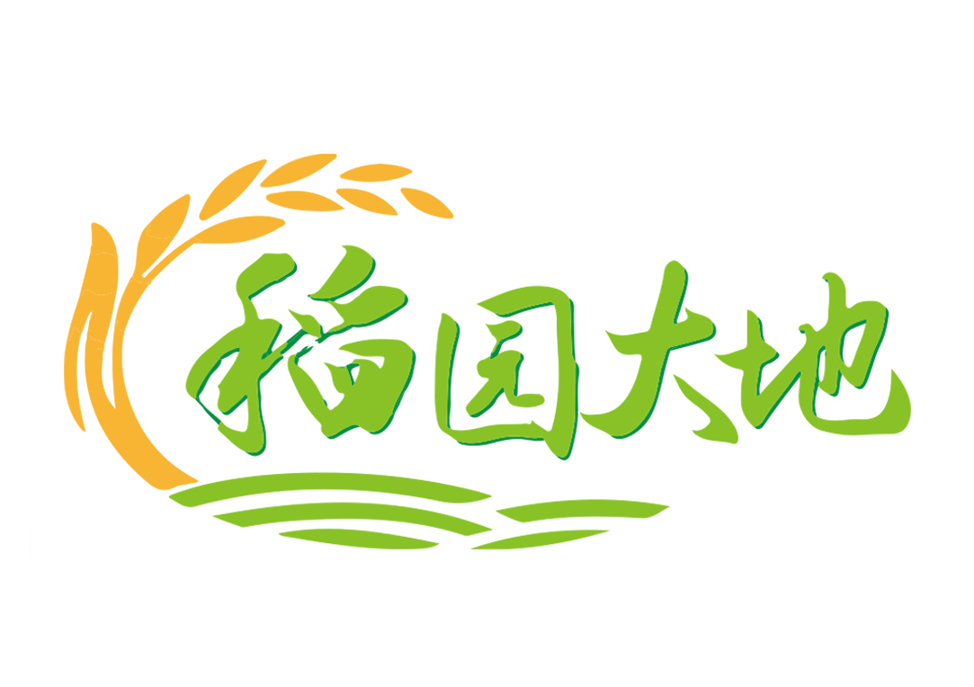 稻园大地