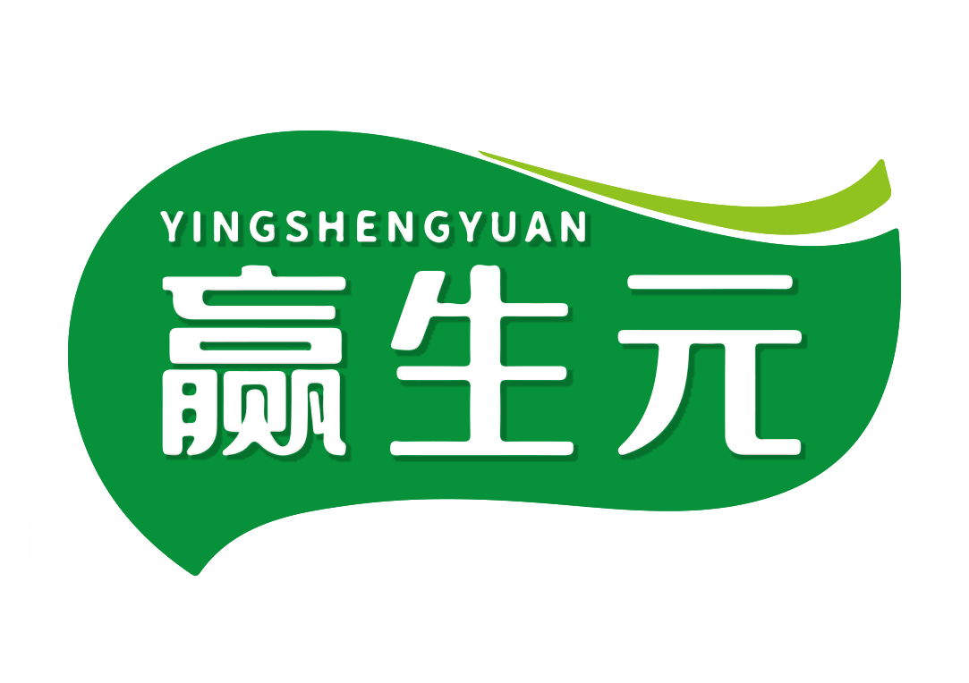 赢生元