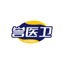 誉医卫YUYIWEI