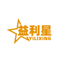 益利星YILIXING