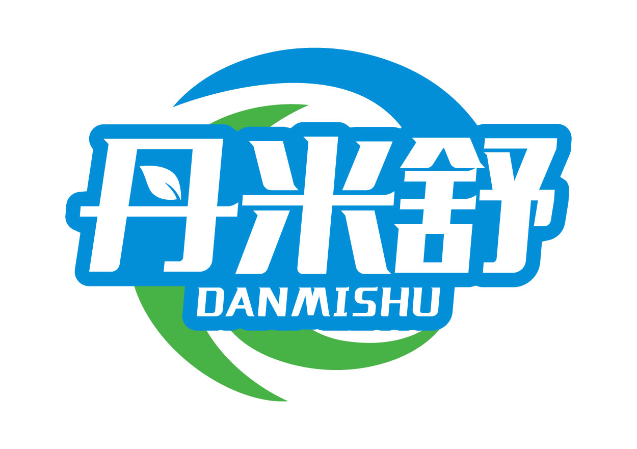 丹米舒DANMISHU