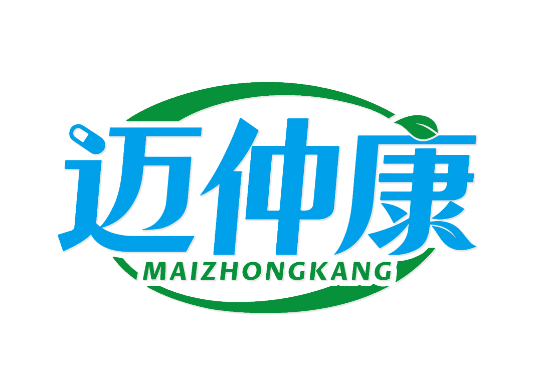迈仲康MAIZHONGKANG