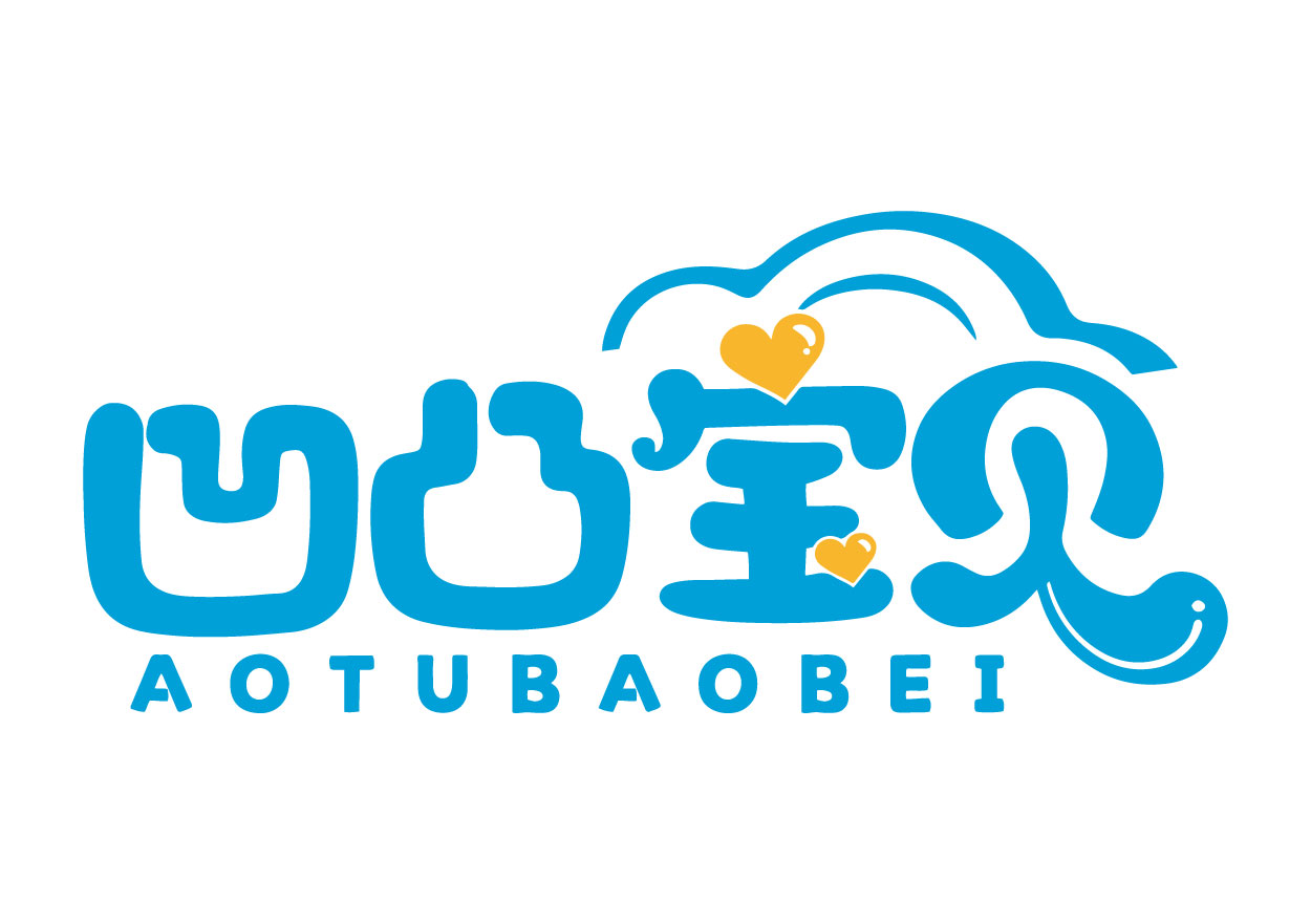 凹凸宝贝AOTUBAOBEI