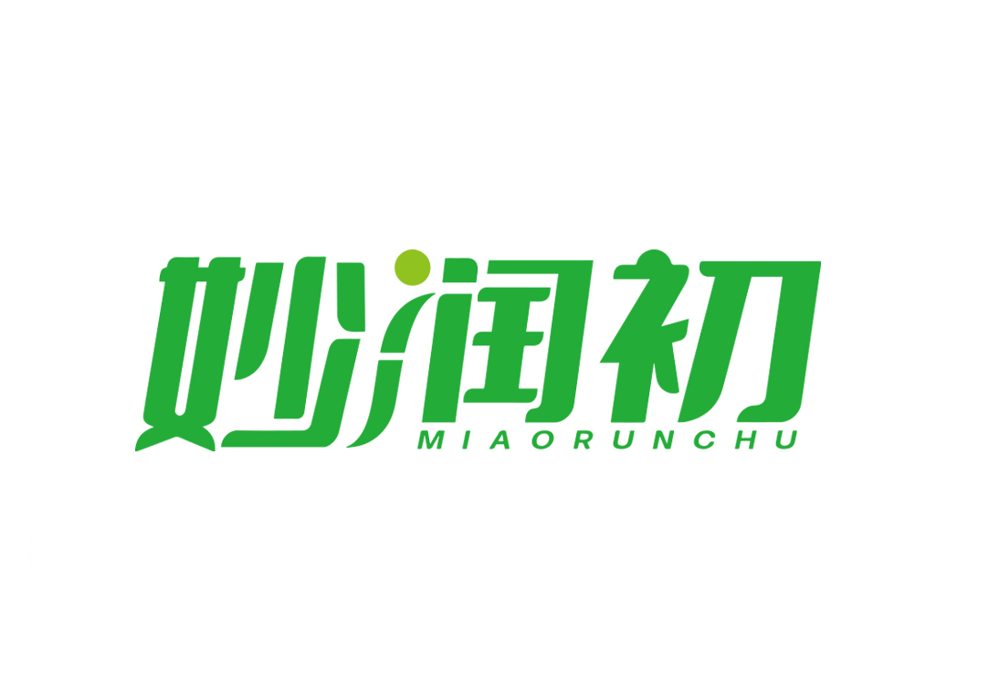 妙润初MIAORUNCHU