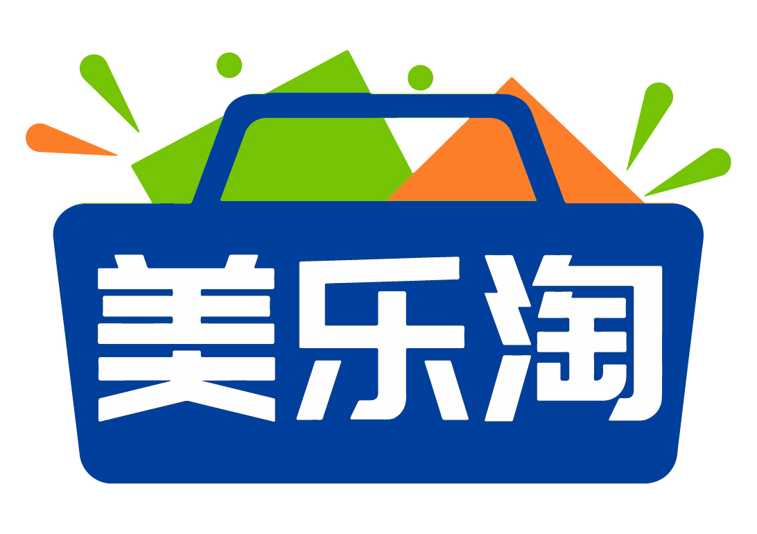 美乐淘