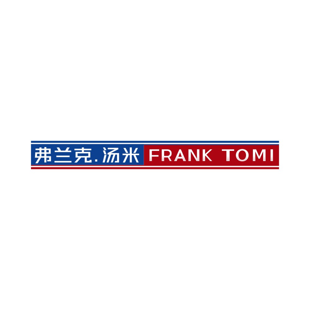 弗兰克. 汤米FRANK TOMI