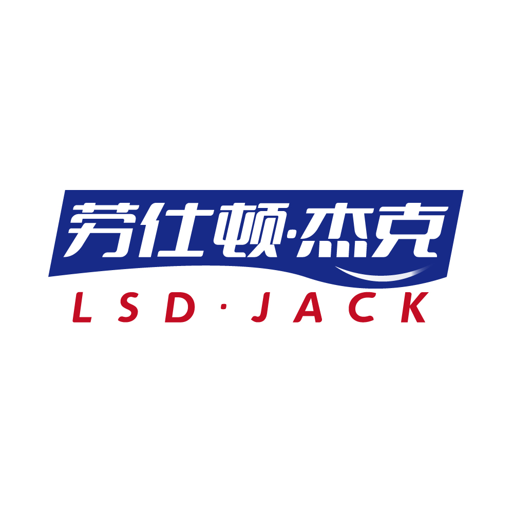 劳仕顿.杰克LSD.JACK
