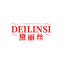DEILINSI 黛丽丝