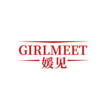 媛见GIRLMEET