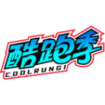 酷跑季 COOLRUNGI
