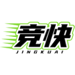 竞快
