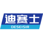 迪赛士 DESEISIR