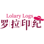 LOLARY LOGS 罗拉印纪