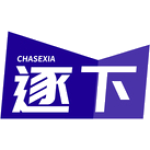 CHASEXIA 逐下