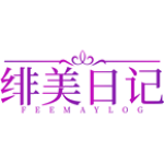 绯美日记  FEEMAYLOG