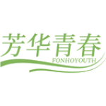 芳华青春 FONHOYOUTH
