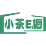 小茶E橱
