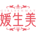 GIRLSENMAY 媛生美
