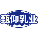 甄仰乳业