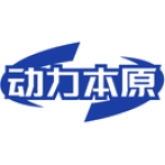 动力本原