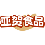 亚贺食品