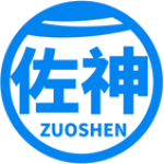 佐神