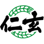 仁玄