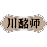 川酩师