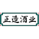 正造酒业
