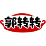 郭转转