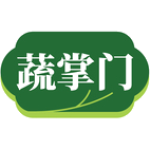 蔬掌门