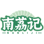 南荔记