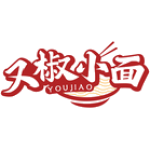 又椒小面 YOUJIAO