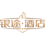银途·酒店