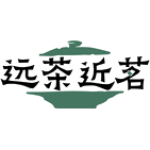远茶近茗