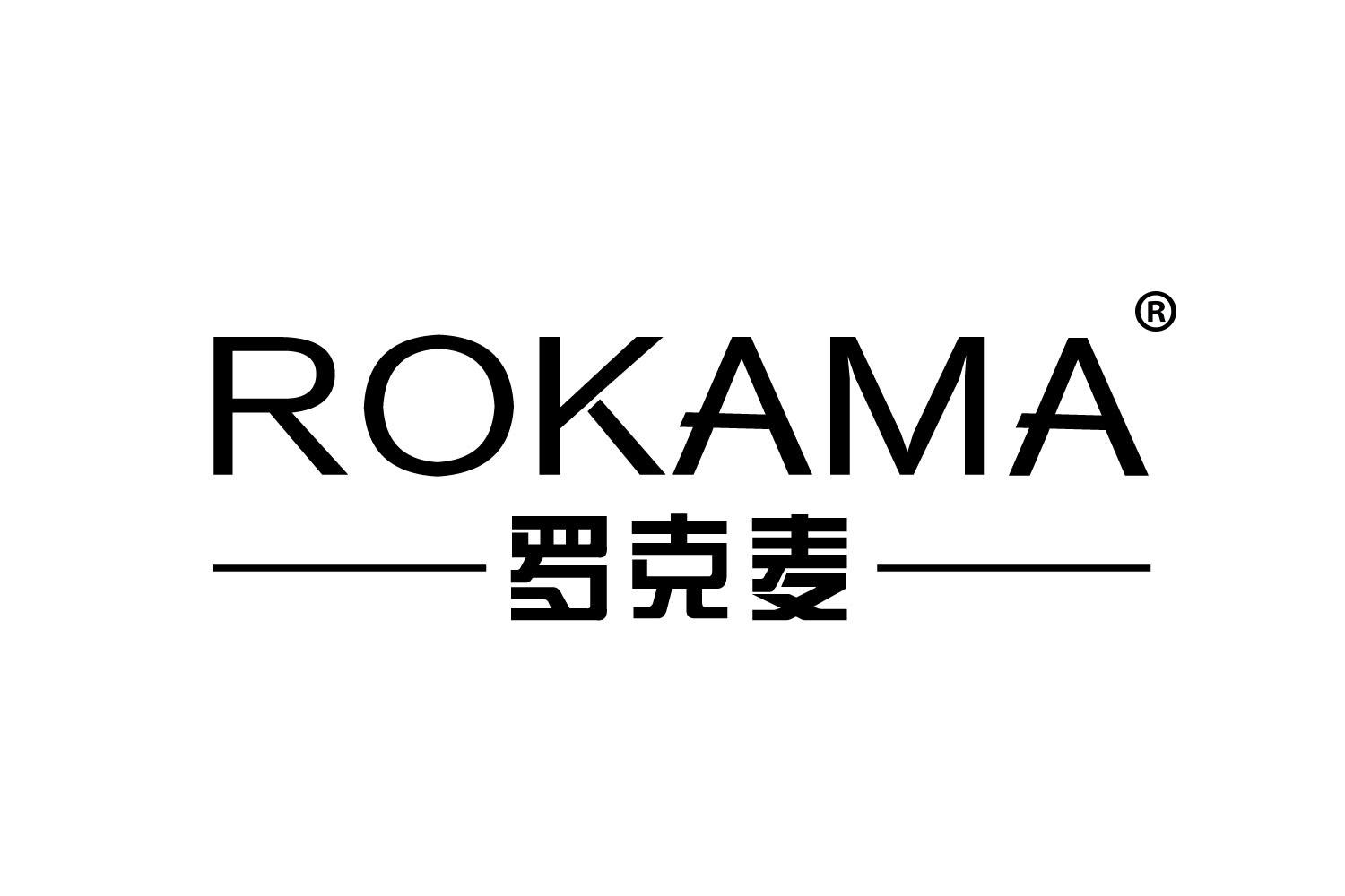 ROKAMA
罗克麦