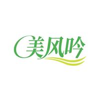 美风吟