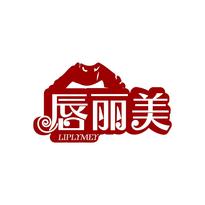 唇丽美 LIPLYMEY