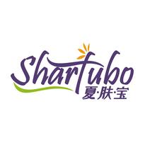 夏肤宝 SHARFUBO