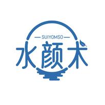水颜术 SUIYOMSO