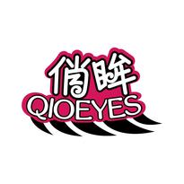 俏眸 QIOEYES