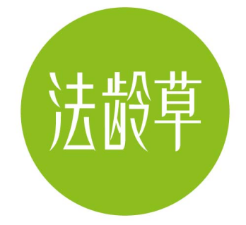 法龄草