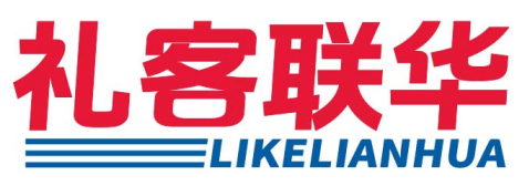 礼客联华