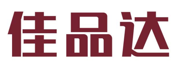 佳品达