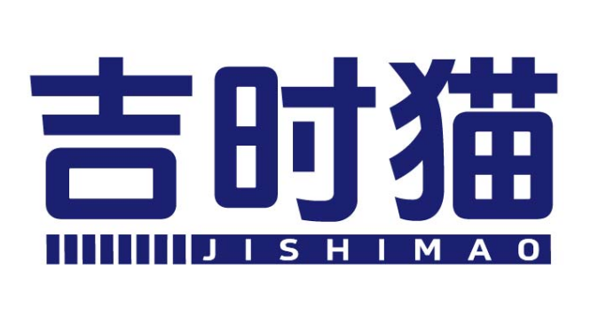 吉时猫