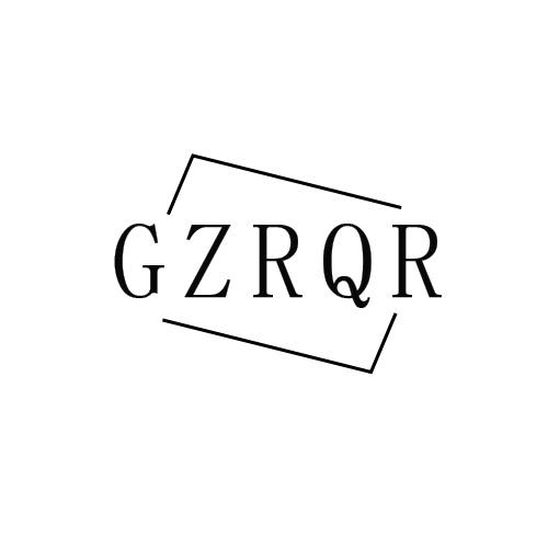 GZRQR