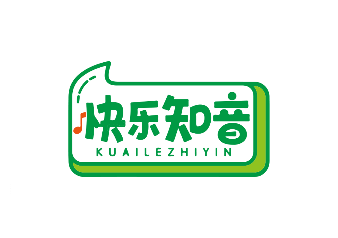 快乐知音